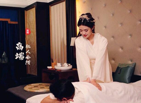 前天我在海口一家养生会所，帮助你的身体慢慢放松